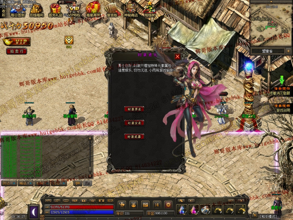 00030.jpg