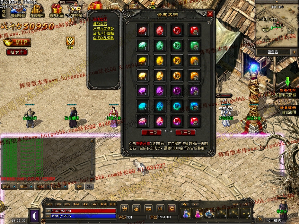 00032.jpg