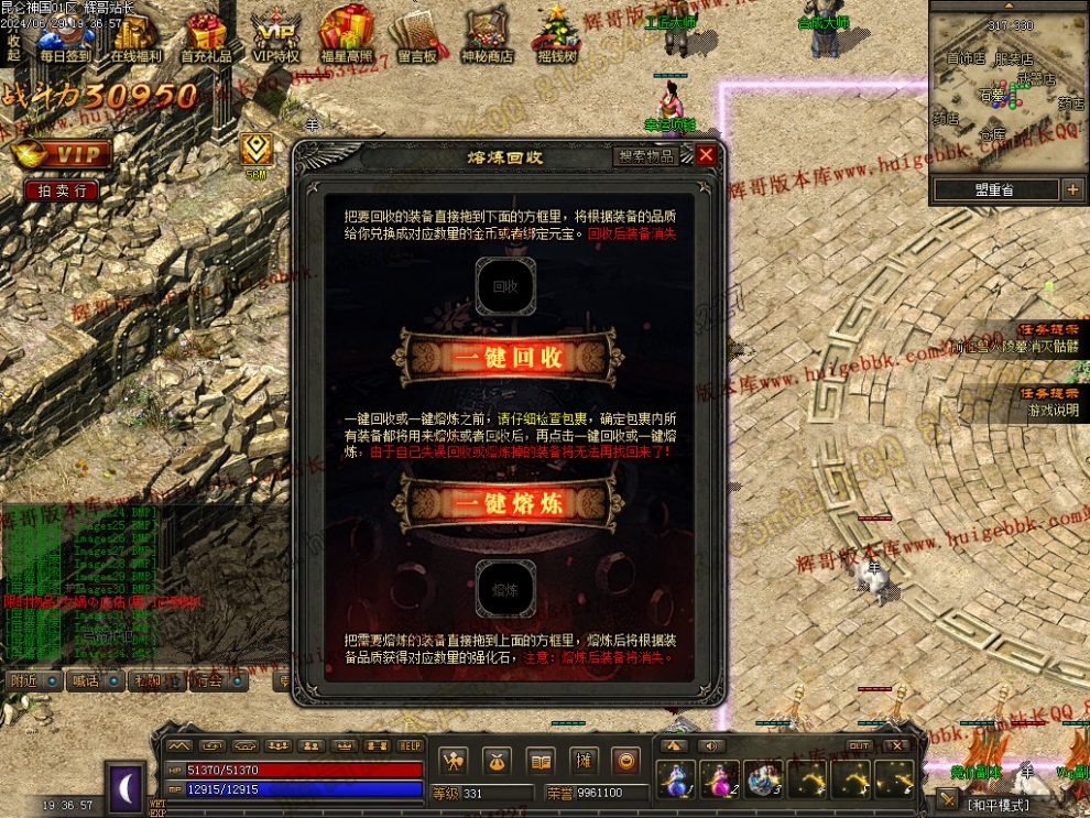 00036.jpg