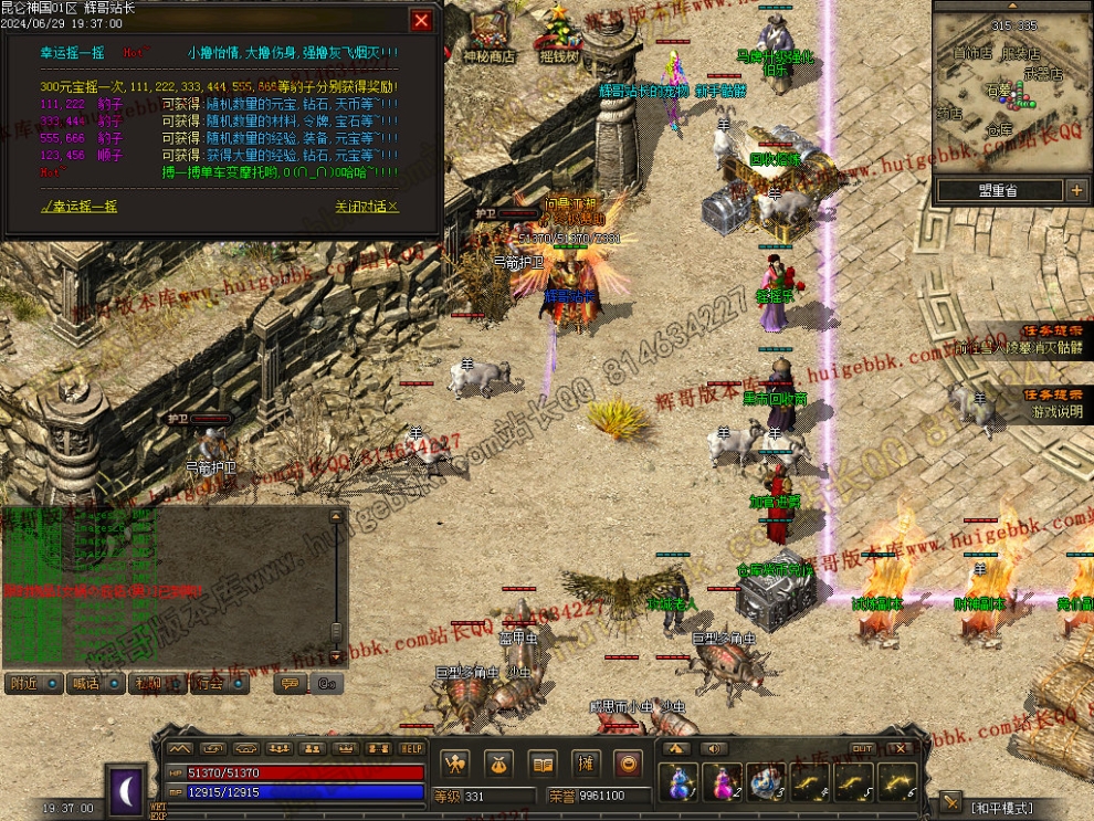 00037.jpg