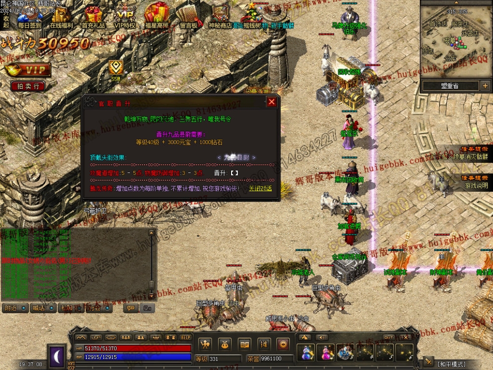 00038.jpg