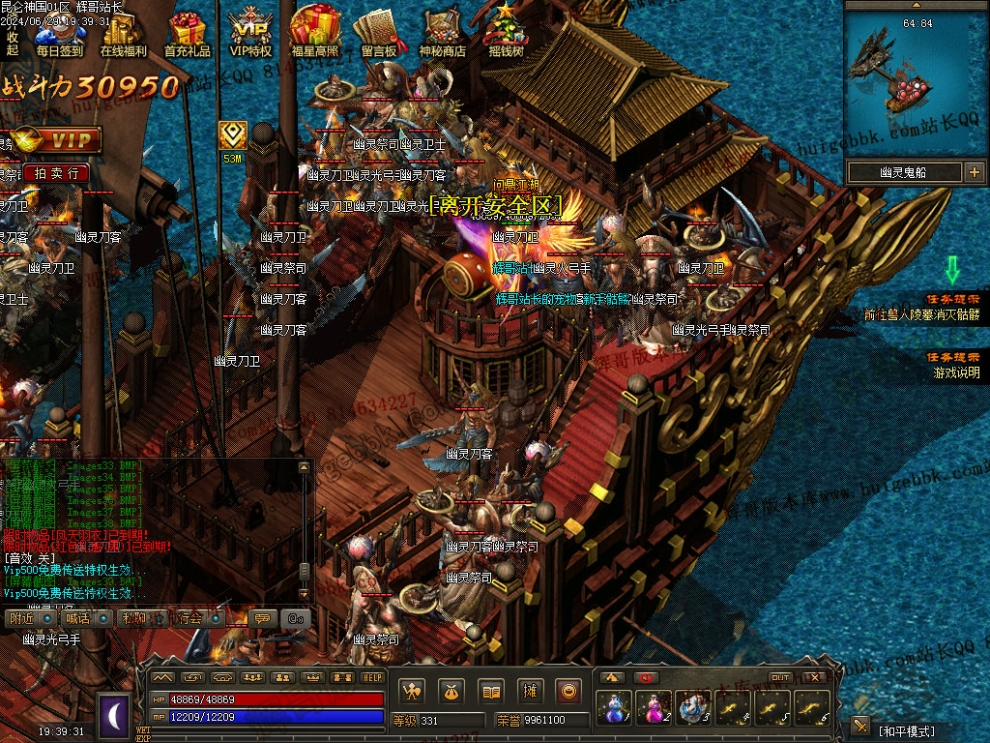 00041.jpg