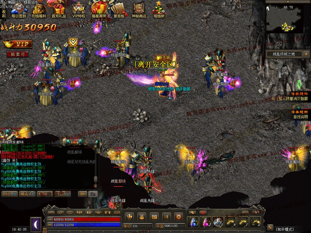 00043.jpg