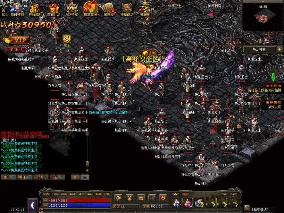 00044.jpg