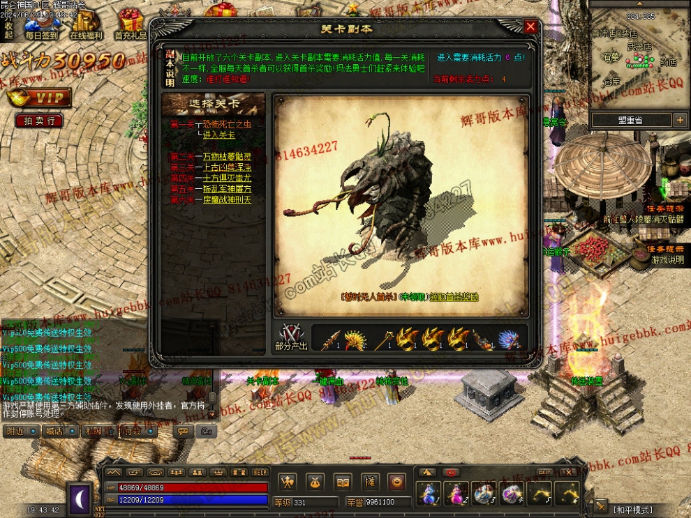 00045.jpg