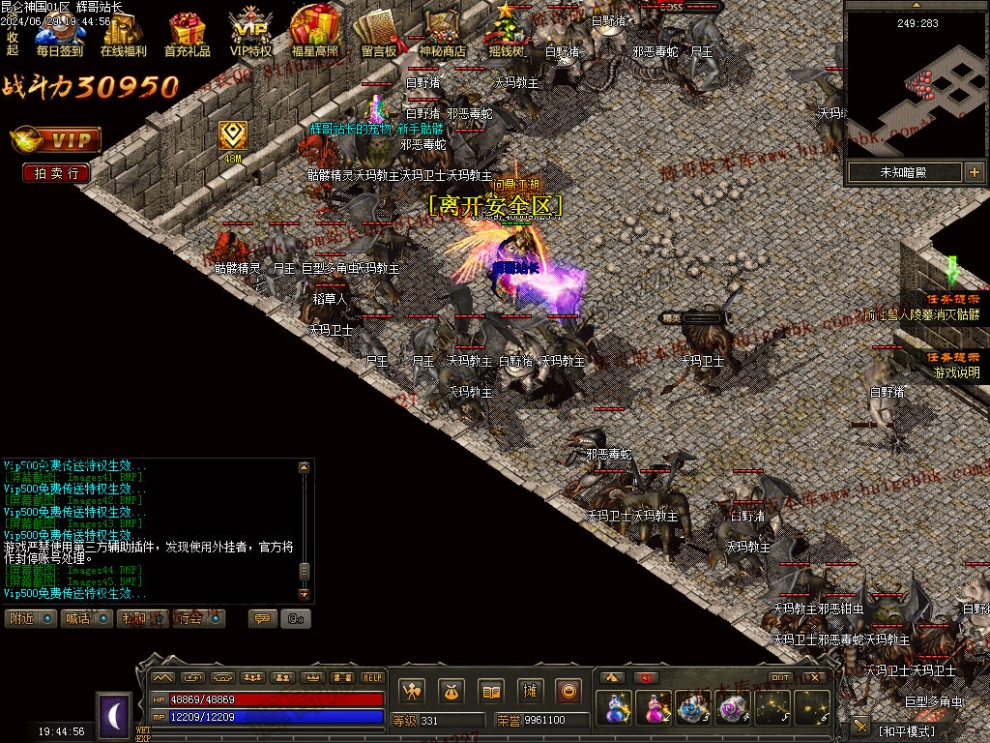 00047.jpg