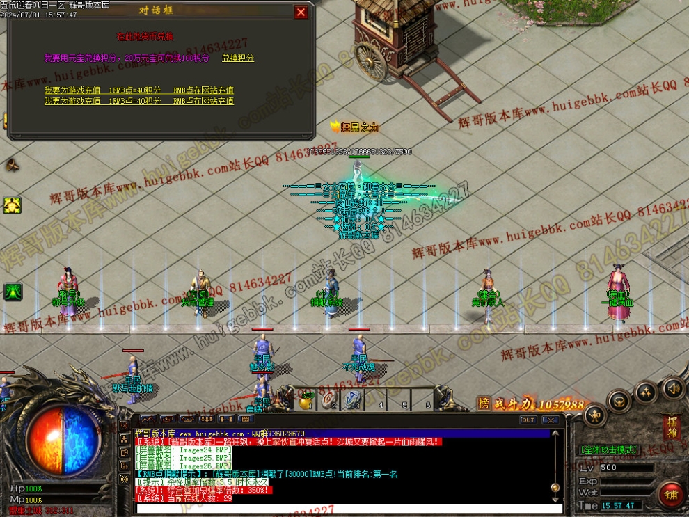 00029.jpg