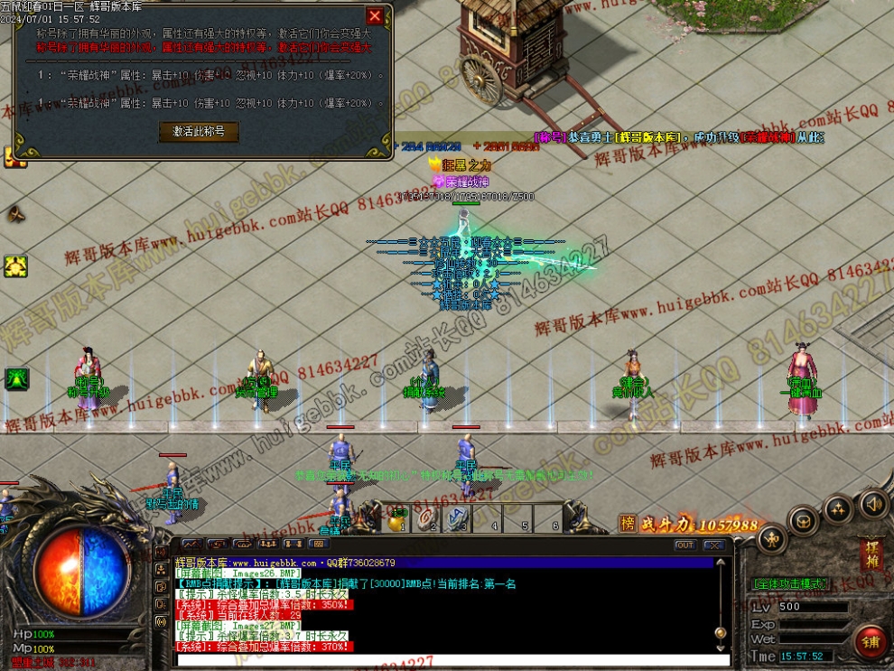 00030.jpg