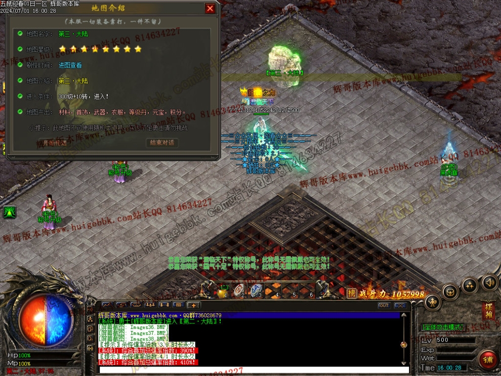 00041.jpg