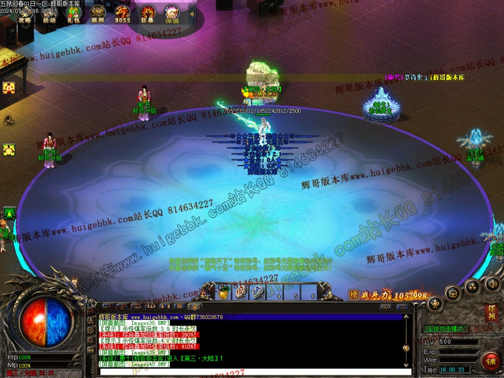 00043.jpg