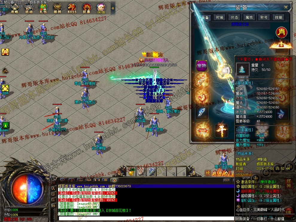 00053.jpg