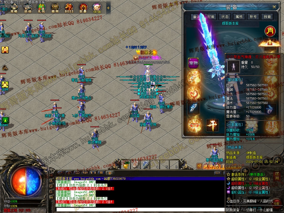 00057.jpg