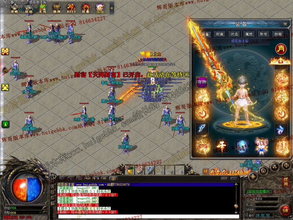 00062.jpg