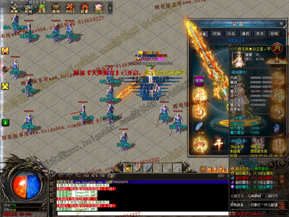 00063.jpg