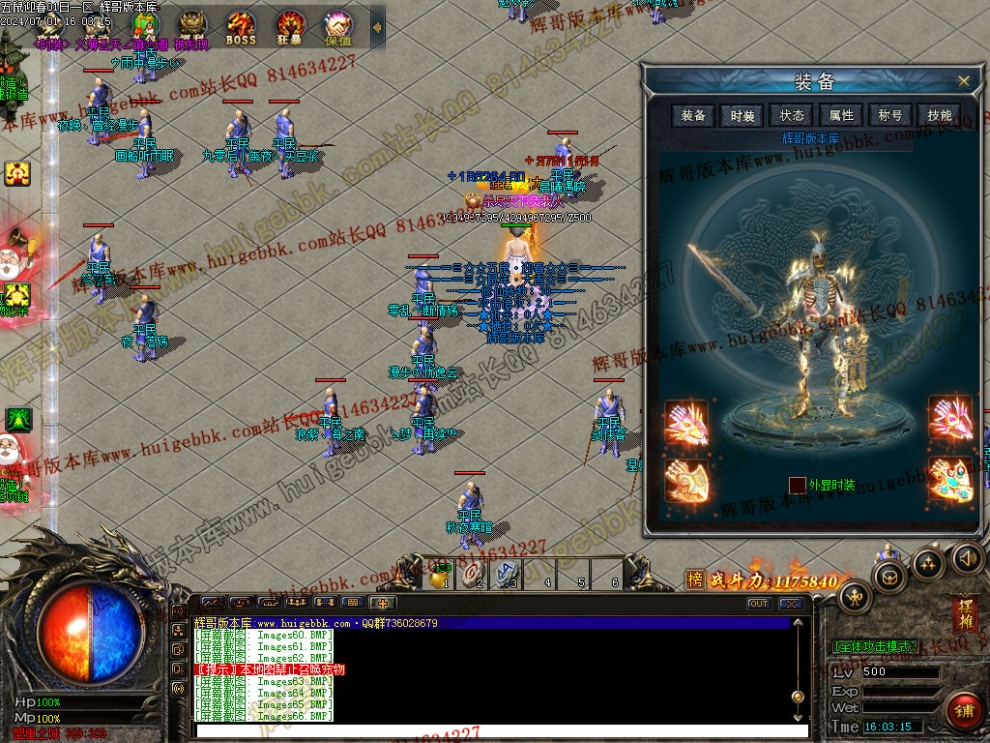 00069.jpg