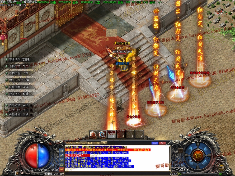 00033.jpg