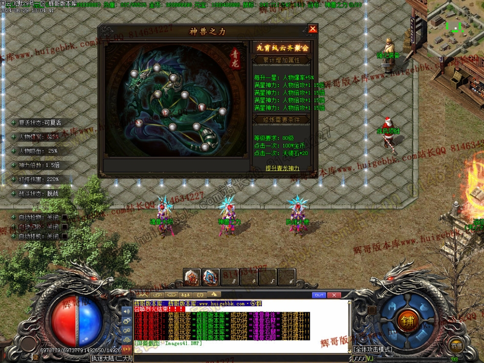 00044.jpg