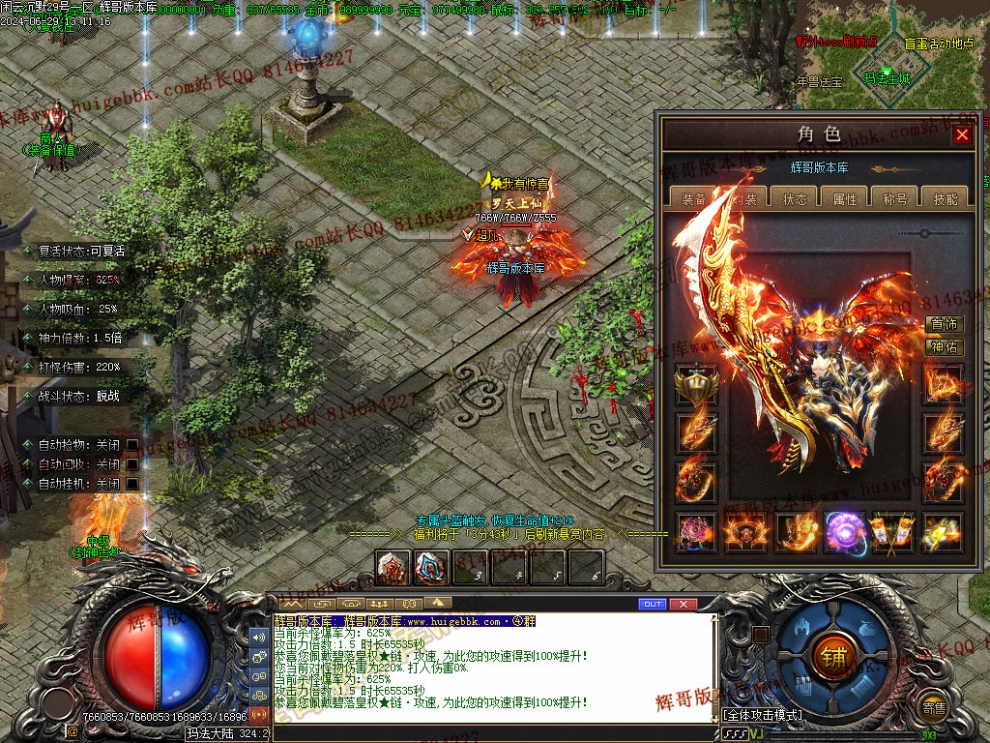 00065.jpg