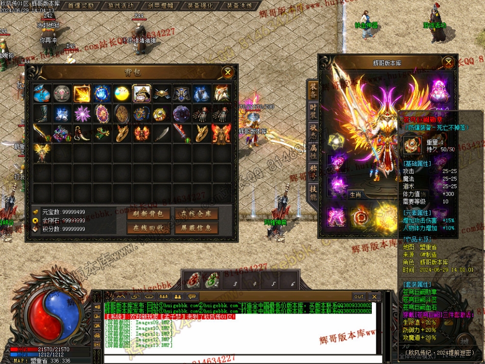 Images14.jpg