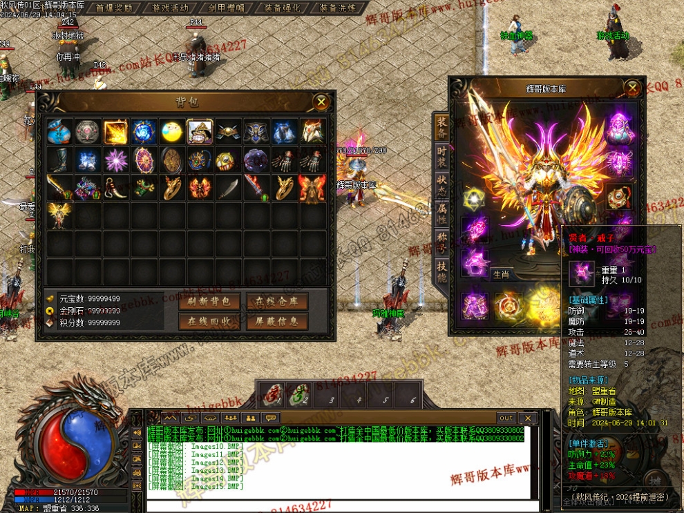Images16.jpg