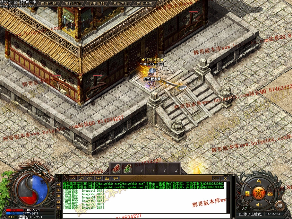 Images55.jpg