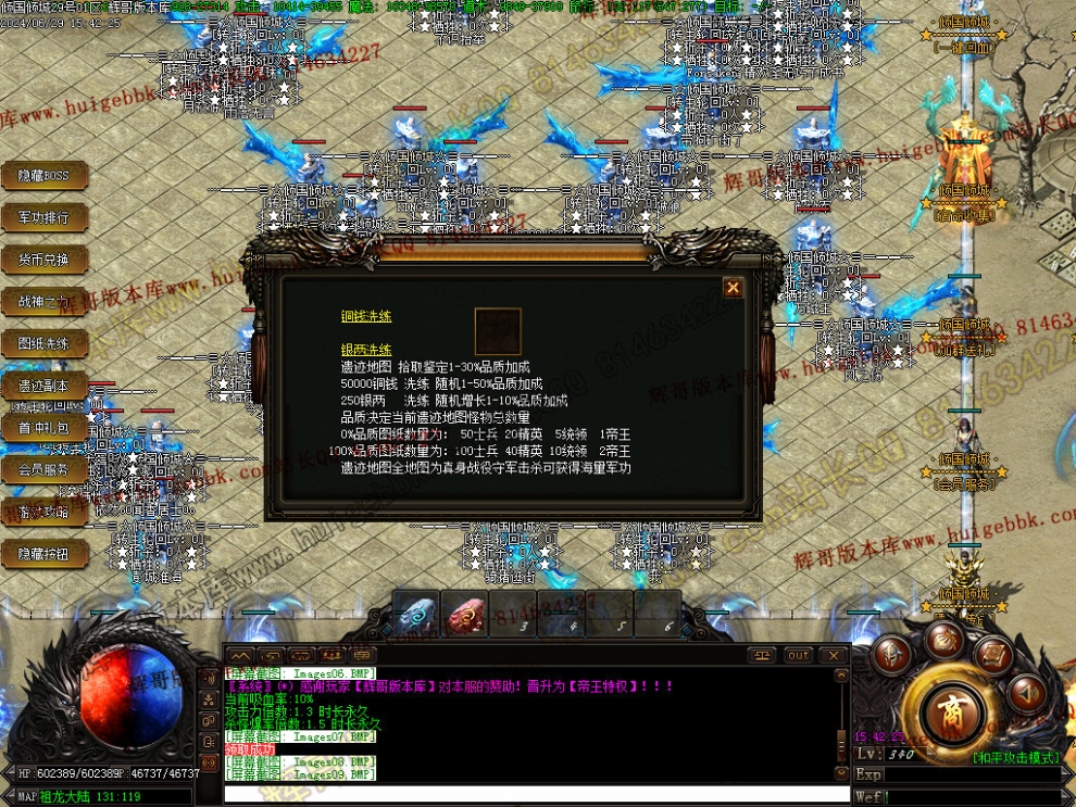 00012.jpg