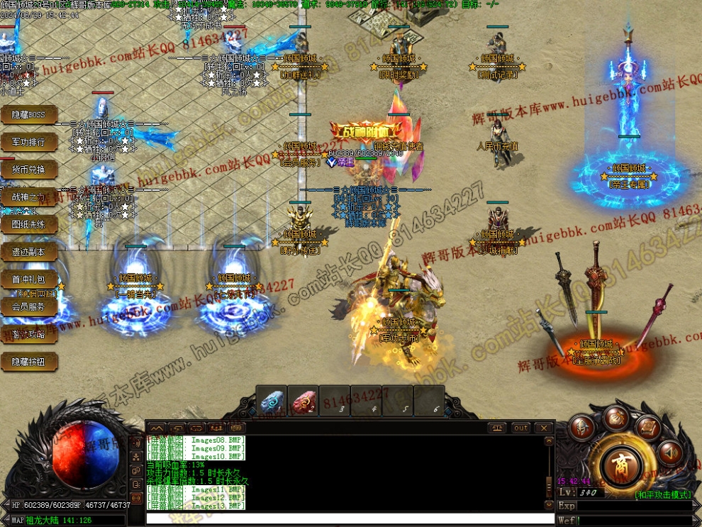 00016.jpg