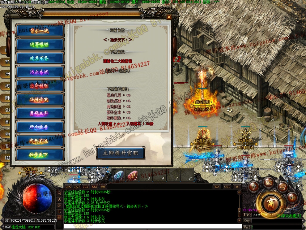 00033.jpg