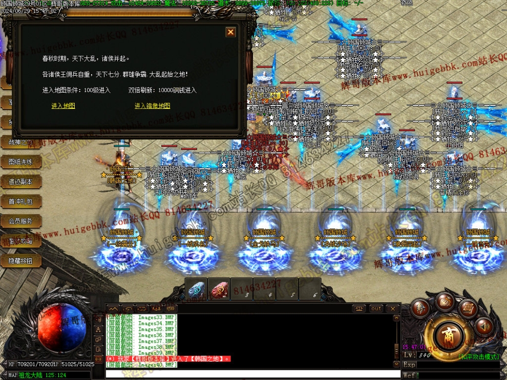 00043.jpg