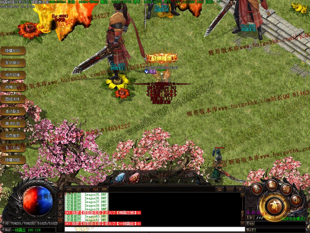 00044.jpg