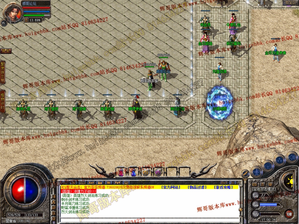 Snapshot_0003.jpg