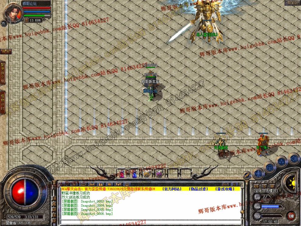 Snapshot_0007.jpg