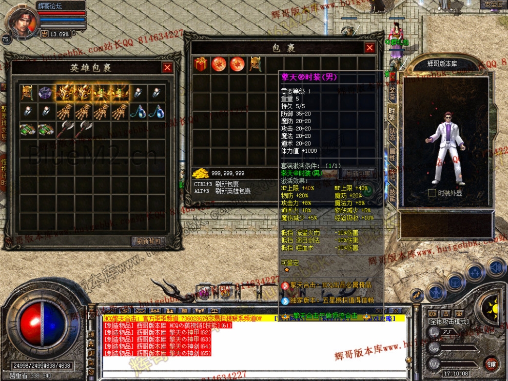 Snapshot_0009.jpg