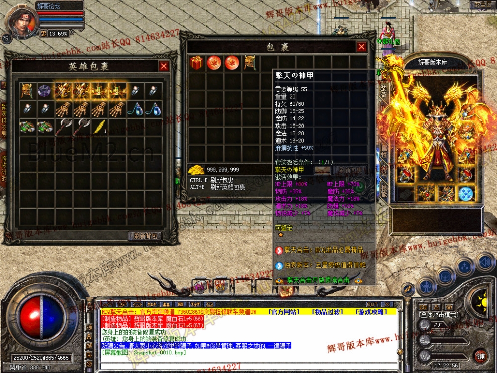 Snapshot_0011.jpg