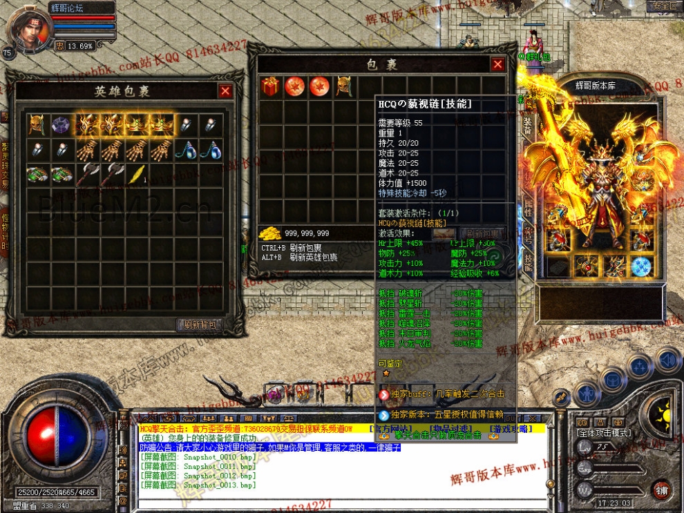 Snapshot_0014.jpg