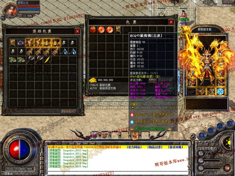 Snapshot_0016.jpg