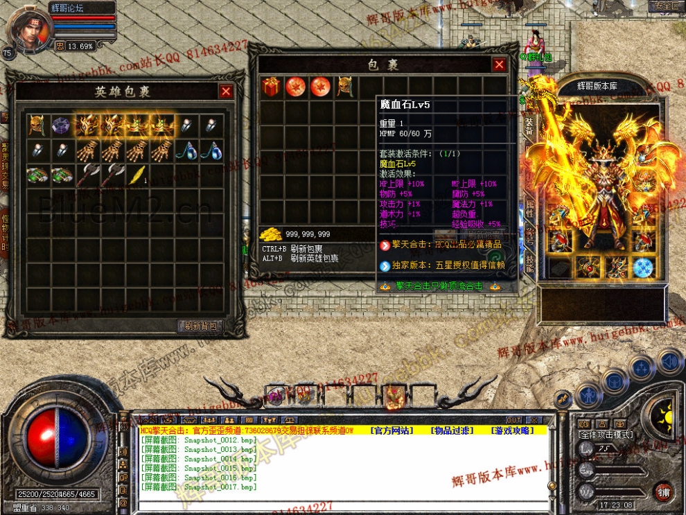 Snapshot_0018.jpg