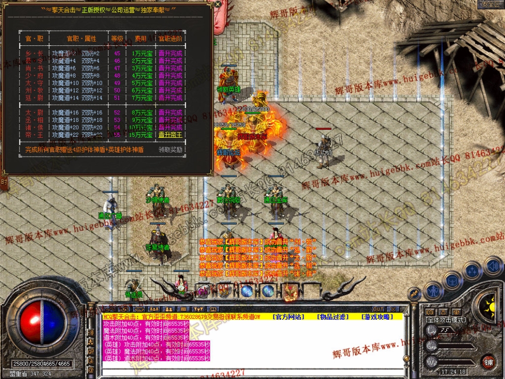 Snapshot_0027.jpg