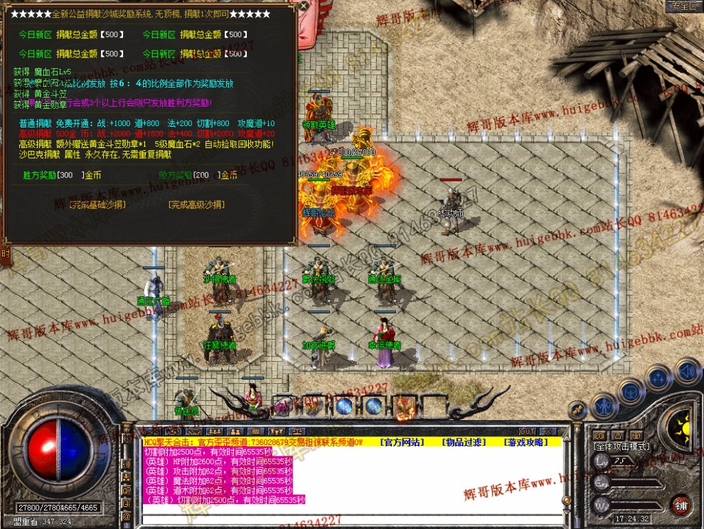 Snapshot_0028.jpg