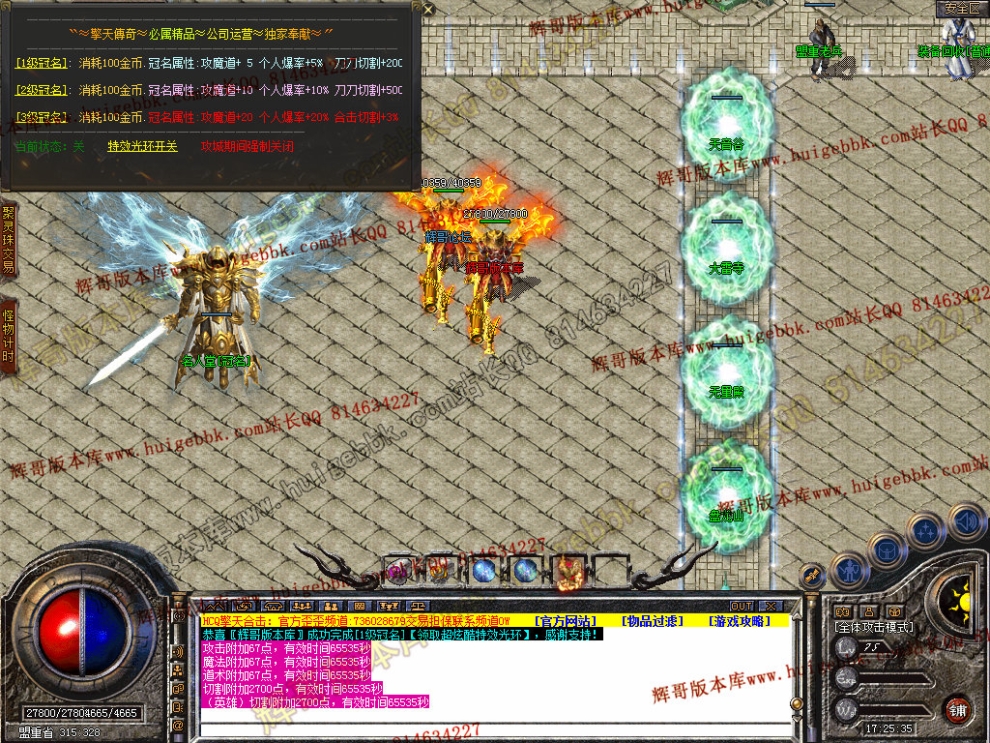 Snapshot_0035.jpg