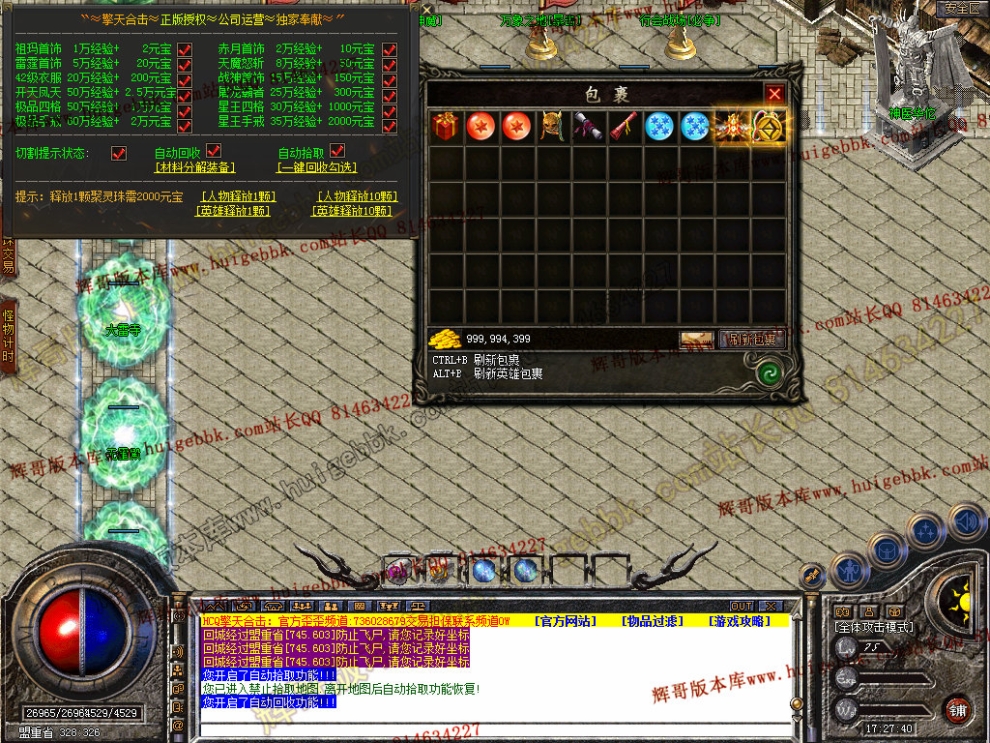 Snapshot_0042.jpg