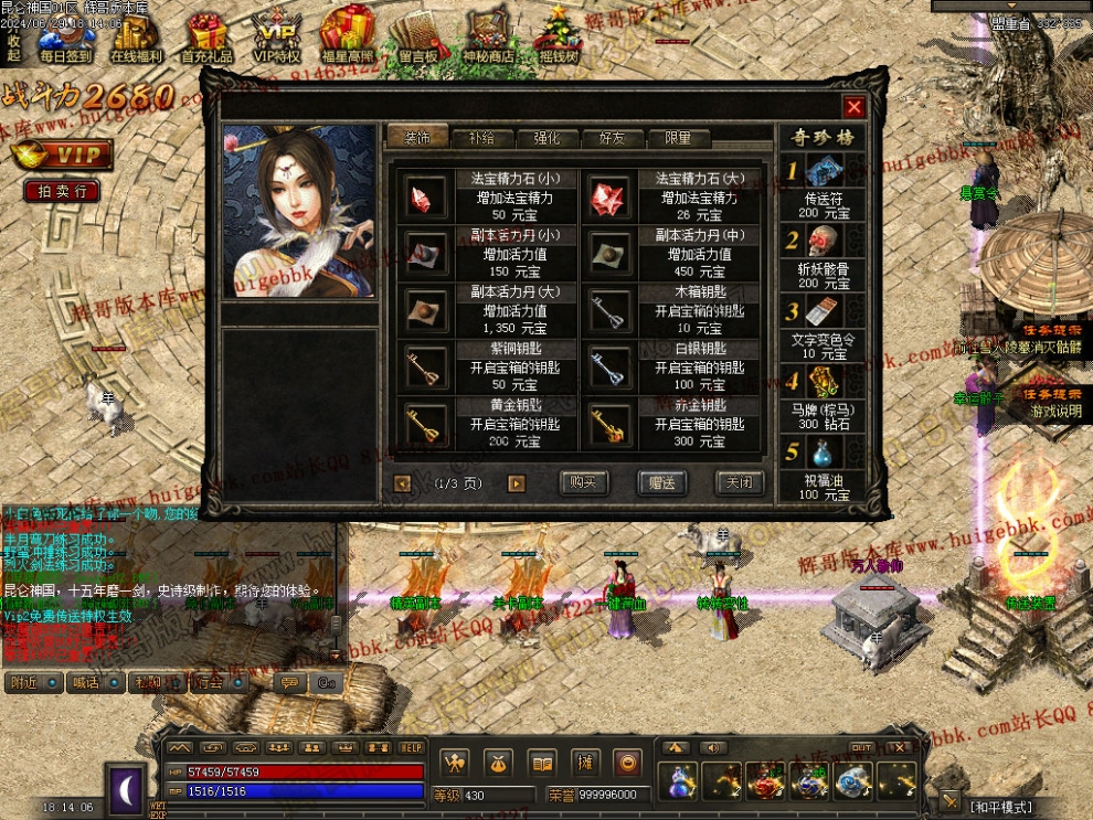 00005.jpg
