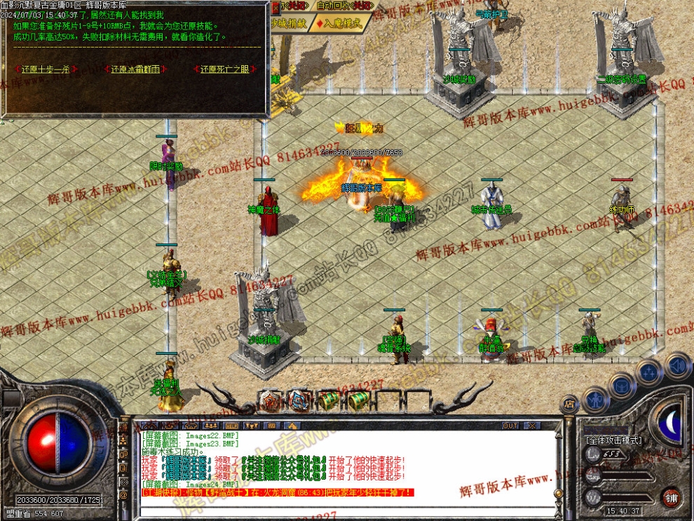 00027.jpg