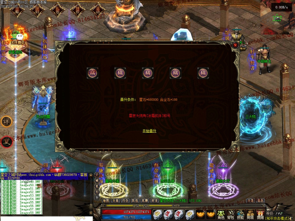 00061.jpg