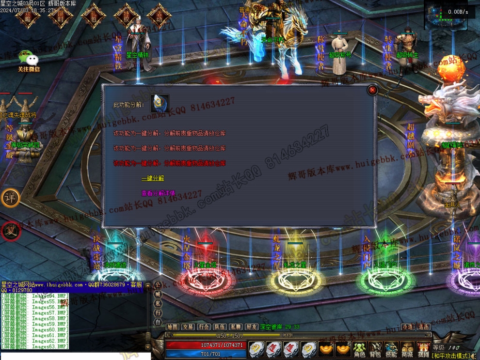 00066.jpg