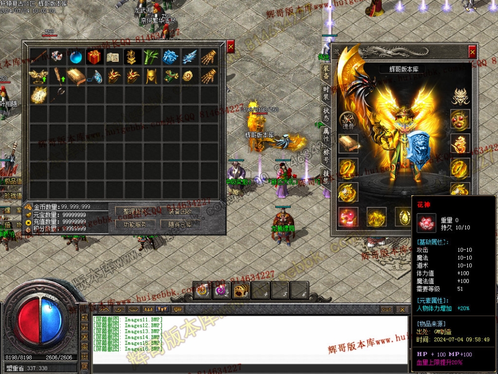 Images17.jpg