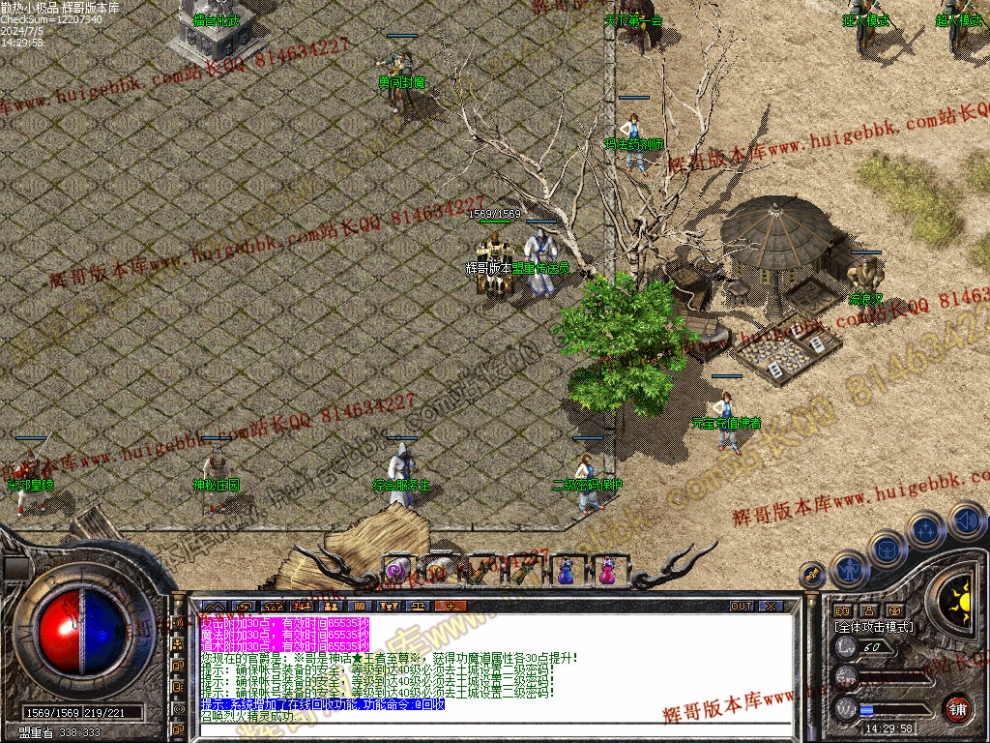 00007.jpg
