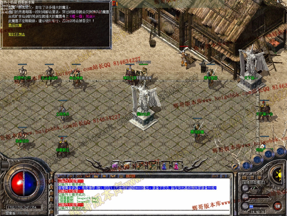 00023.jpg