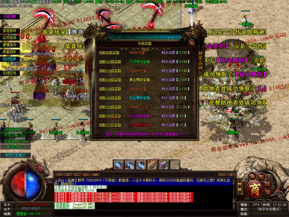 00022.jpg
