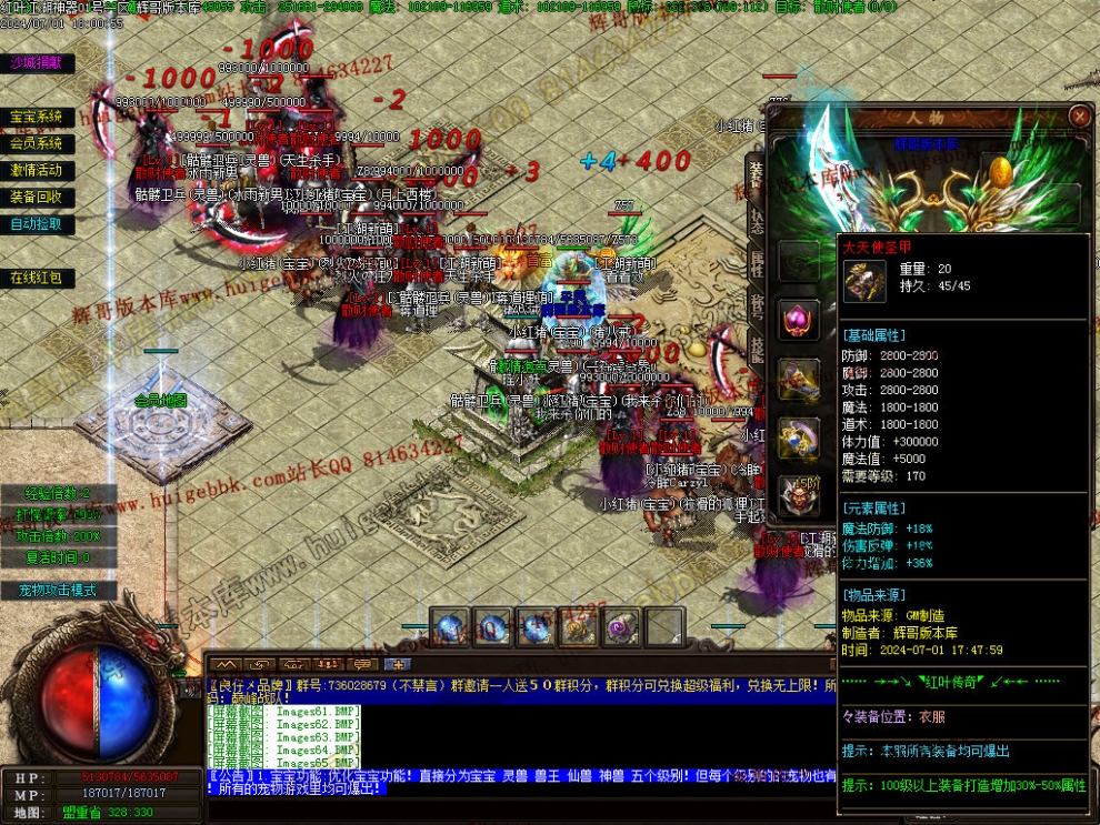 00067.jpg